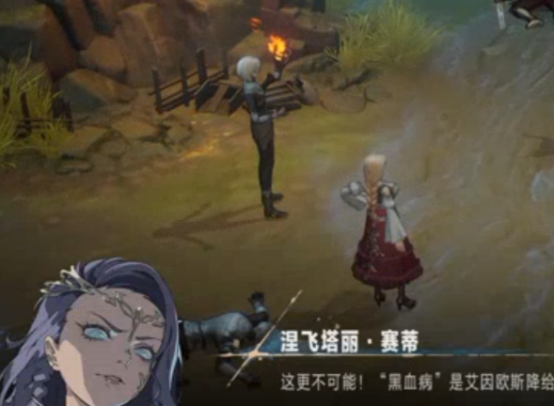 銀與緋古堡資源怎么獲取-銀與緋古堡資源獲得方法分享 銀與緋古堡資源怎么獲取-銀與緋古堡資源獲得方法分享