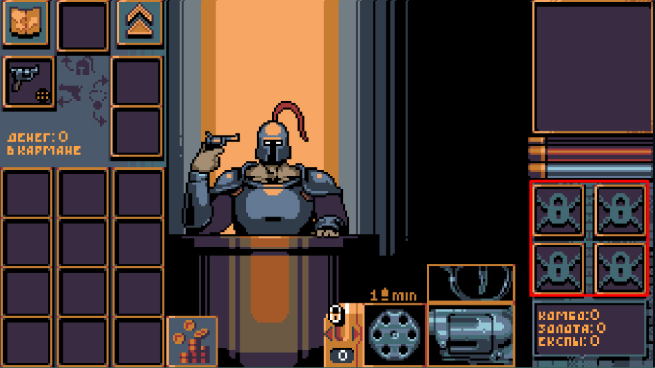 輪盤騎士中文版免費版 輪盤騎士中文版免費版