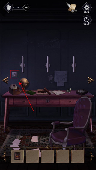 嗚咽島游戲最新版