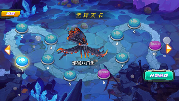 機(jī)械鯊模擬器無(wú)限鉆石金幣版