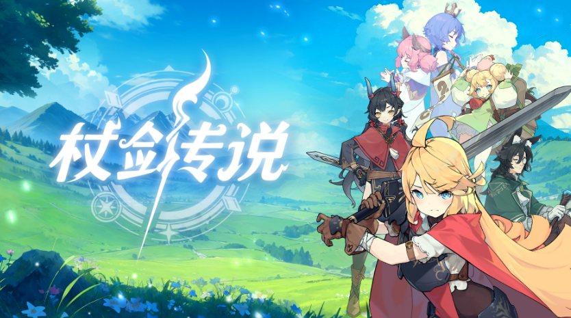 杖劍傳說斗士技能怎么搭配-杖劍傳說斗士技能最佳搭配推薦 杖劍傳說斗士技能怎么搭配-杖劍傳說斗士技能最佳搭配推薦