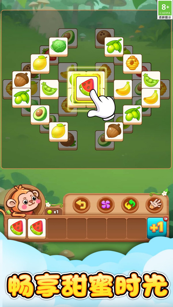 水果來消除游戲最新版 水果來消除游戲最新版