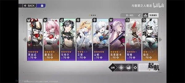 環(huán)行旅舍無(wú)限金幣鉆石版 環(huán)行旅舍無(wú)限金幣鉆石版