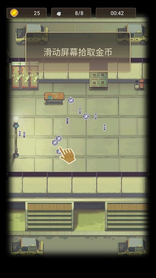 點我狙擊無限金幣版