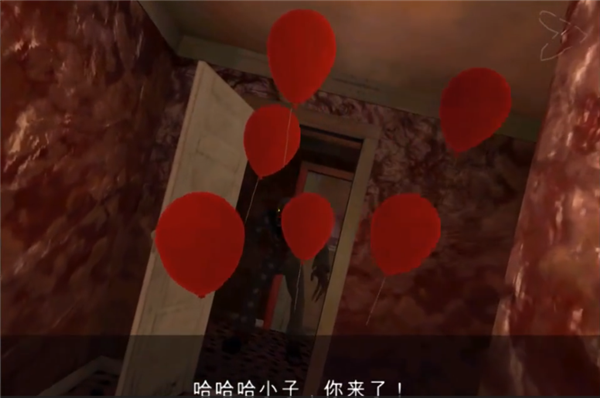 死亡公園2無限子彈無限生命