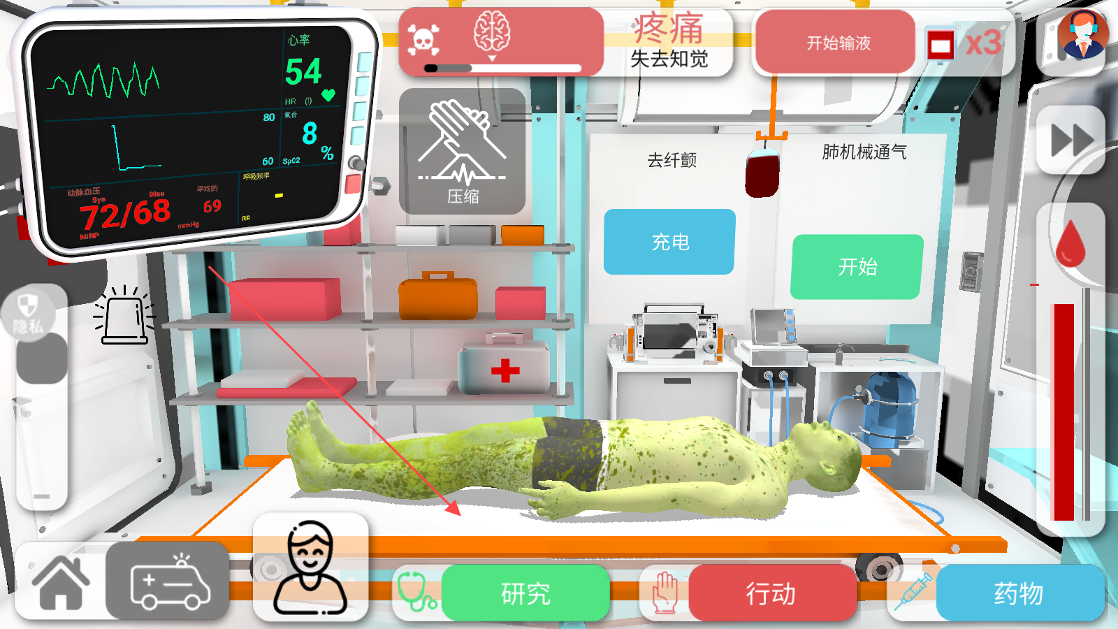 創(chuàng)造神話世界游戲免廣告 創(chuàng)造神話世界游戲免廣告