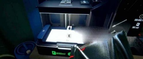 森林之子3D打印機在哪里-森林之子3D打印機位置一覽 森林之子3D打印機在哪里-森林之子3D打印機位置一覽