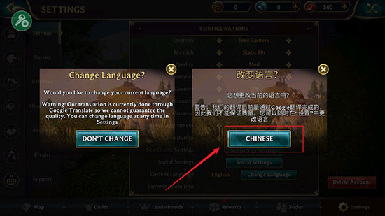 狼傳說家園與愛心最新版