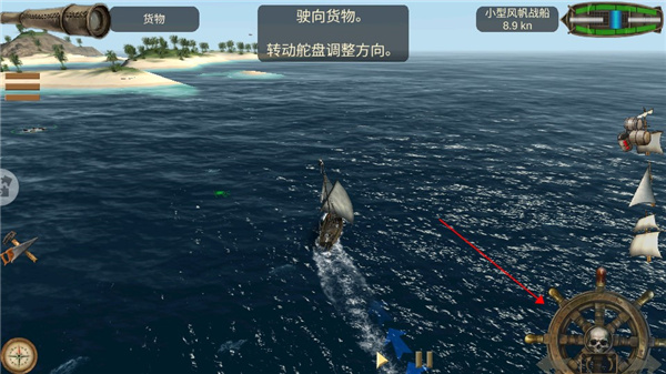 深海狩獵者無限金幣中文版