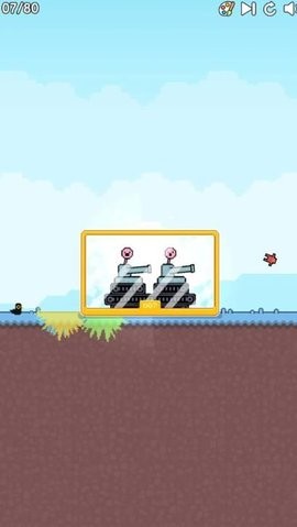 看我多厲害游戲手機版