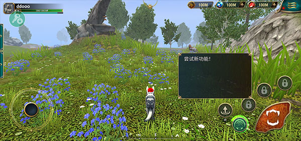 狼傳說家園與愛心最新版