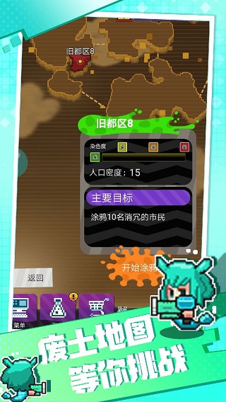 點我狙擊無限金幣版