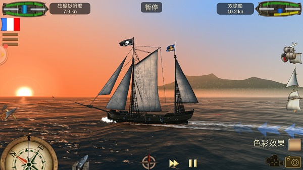 深海狩獵者無限金幣中文版