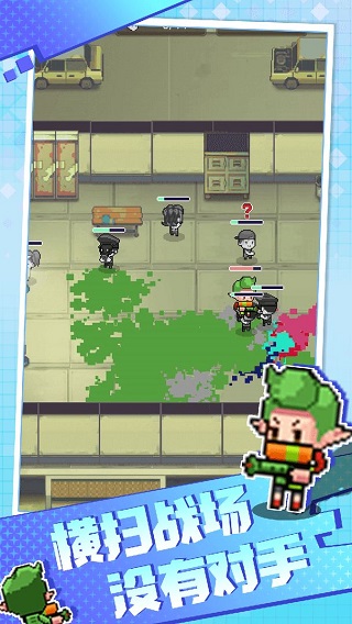 點我狙擊無限金幣版