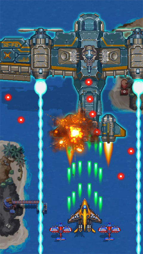 1945年經(jīng)典射擊無(wú)限金幣無(wú)限鉆石