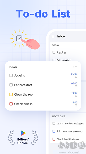 TickTick日程管理