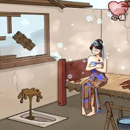 破屋取暖游戲免廣告