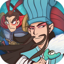 英雄來當家0.1折最新版