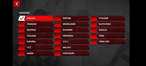 暗殺行動中文版