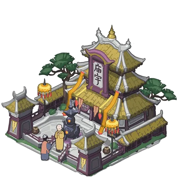 英雄來當家0.1折最新版