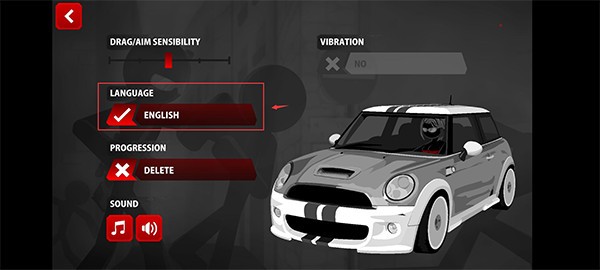 暗殺行動中文版