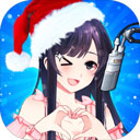 我的乖主播無限金幣鉆石版