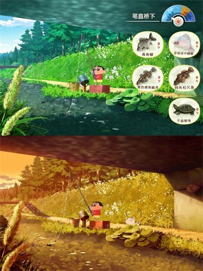 蠟筆小新煤炭鎮的小白安卓版