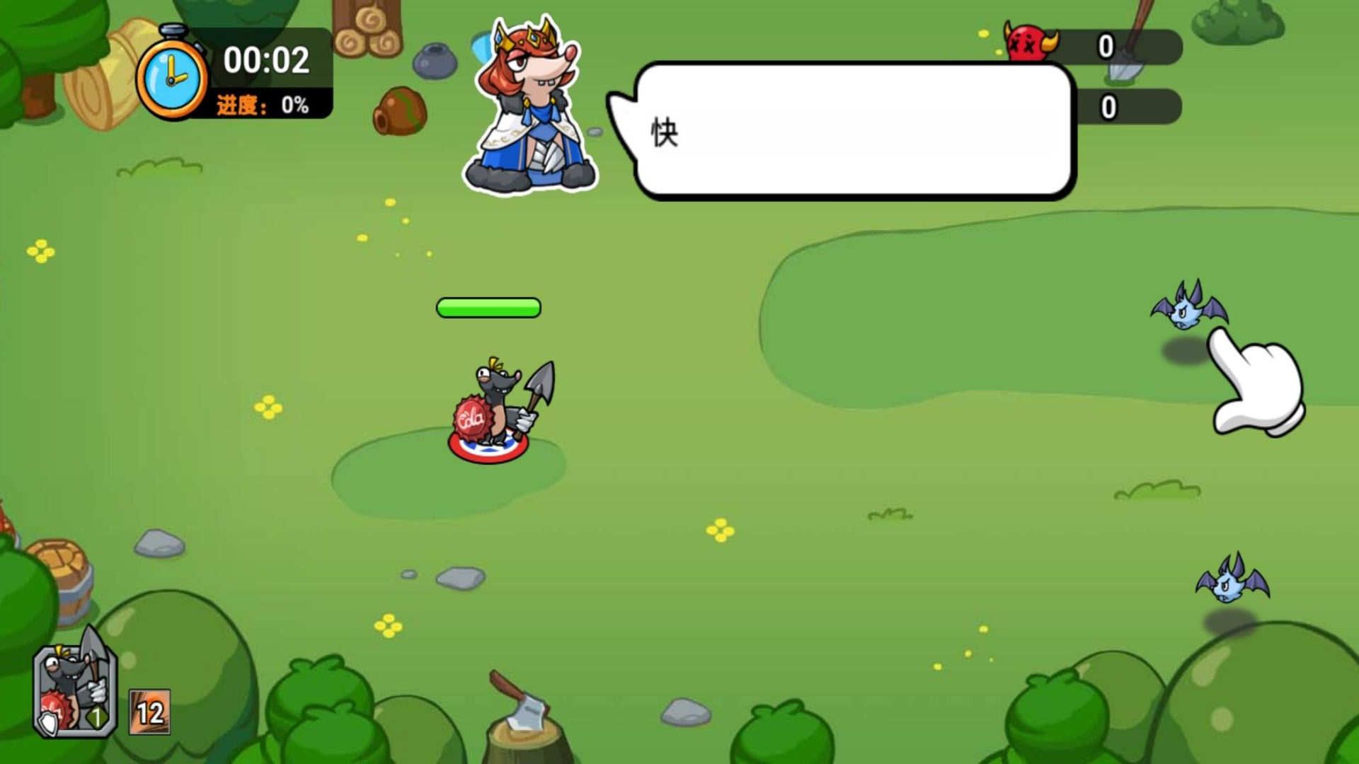 全民戰(zhàn)爭召喚