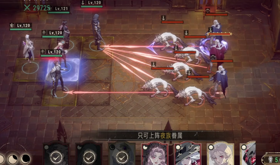 銀與緋賢者之石怎么得-銀與緋賢者之石獲取攻略 銀與緋賢者之石怎么得-銀與緋賢者之石獲取攻略