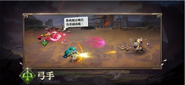 少年三國志零0.1折