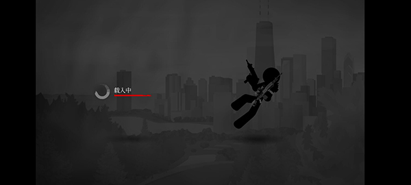 暗殺行動中文版