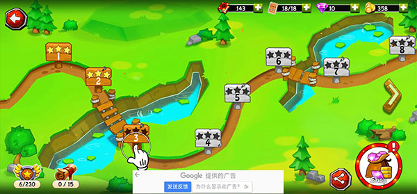 火柴人之守衛城堡2無限鉆石版 火柴人之守衛城堡2無限鉆石版