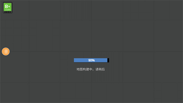 人類游樂(lè)場(chǎng)2無(wú)廣告物品全解鎖