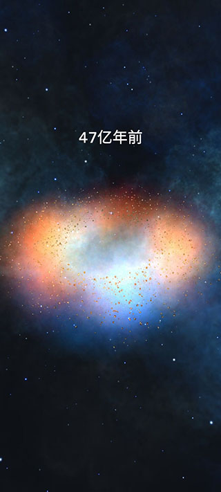 來捏個宇宙無限能量無限鉆石版