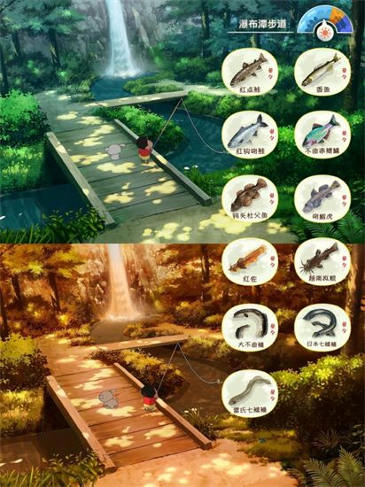 蠟筆小新煤炭鎮的小白安卓版