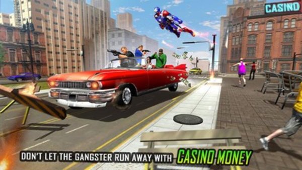 飛行機器人英雄