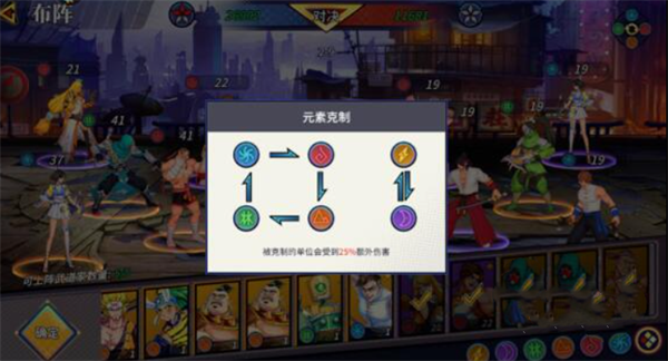 獵碼計劃無限鉆石版