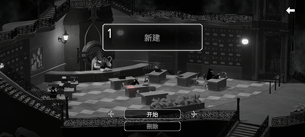 死亡之門中文版手機版 死亡之門中文版手機版