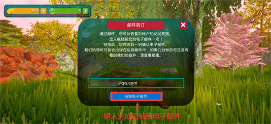 The Cursed Dinosaur Isle