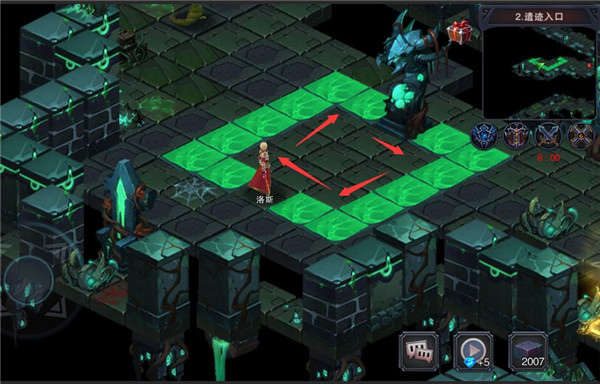 伽藍城堡游戲最新版