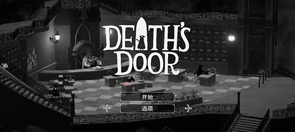 死亡之門中文版手機版 死亡之門中文版手機版