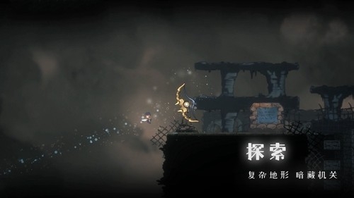 深沉之火游戲最新版