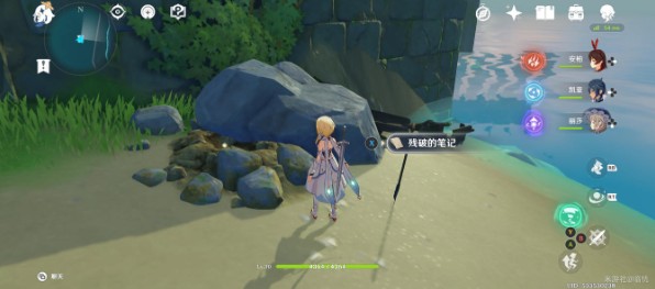 原神世界任務時與風任務怎么做-原神世界任務時與風任務攻略