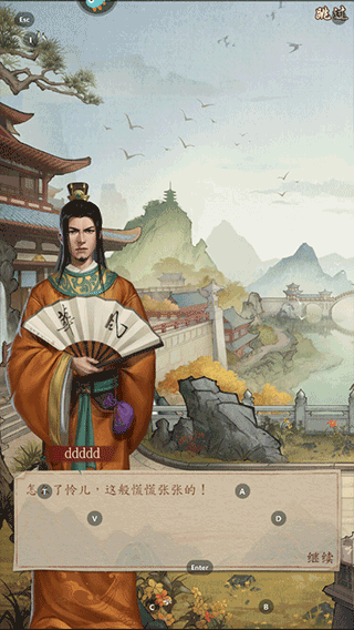 大當家之路紅包版 大當家之路紅包版