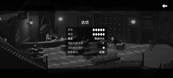 死亡之門中文版手機版 死亡之門中文版手機版