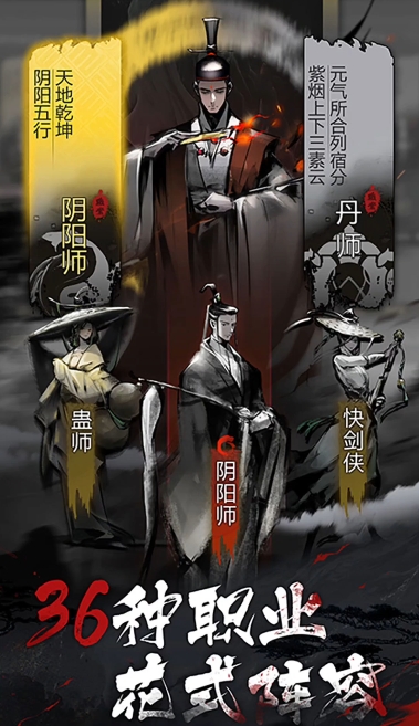 神探詭事錄輕功怎么解鎖-神探詭事錄輕功解鎖方法介紹 神探詭事錄輕功怎么解鎖-神探詭事錄輕功解鎖方法介紹