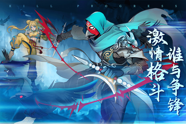 獵碼計劃無限鉆石版