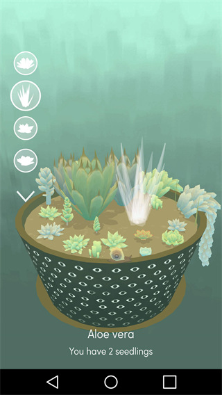 電子盆栽中文版