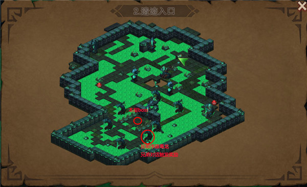 伽藍城堡游戲最新版