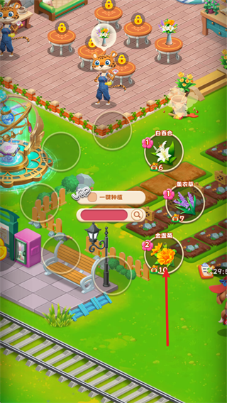 動(dòng)物花店無限金幣鉆石版